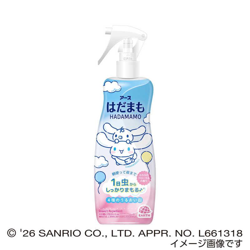 アース製薬 はだまも ミスト シナモロール 200mL : コジマYahoo!店 - 通販 - Yahoo!ショッピング
