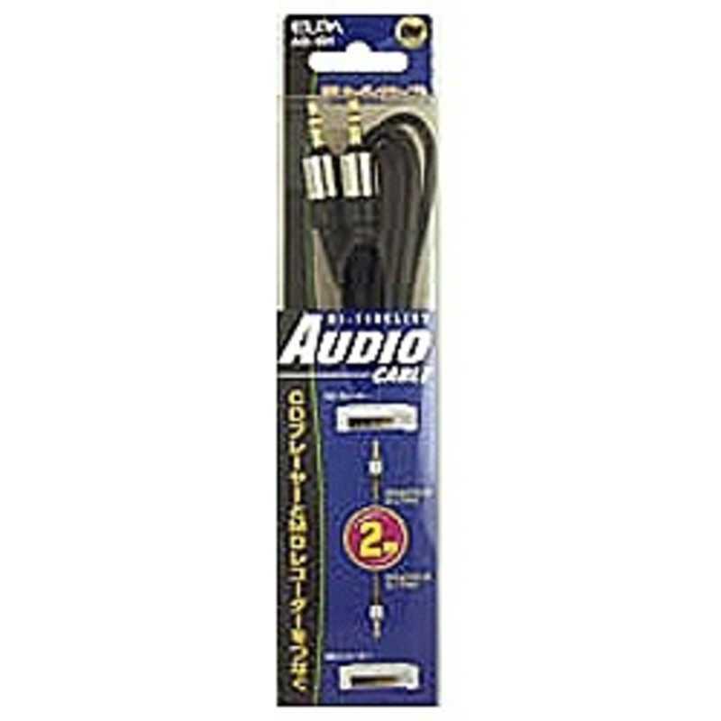 ELPA（エルパ） ELPA AD-401 AD-401 : コジマYahoo!店 - 通販 - Yahoo!ショッピング