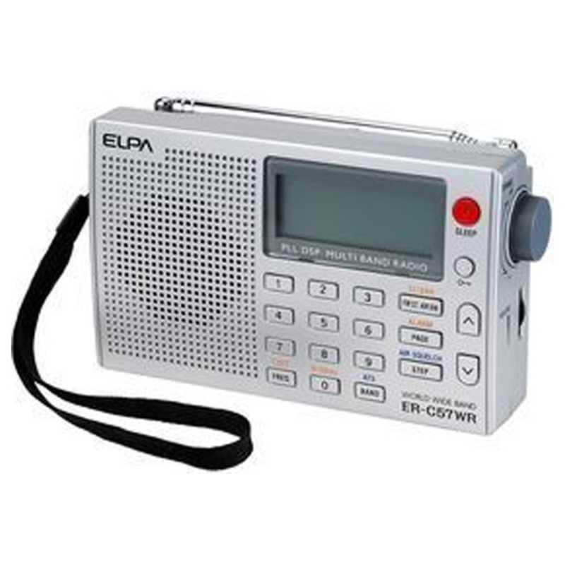 ELPA 超高品質で人気の ポータブルラジオ ER-C57WR ワイドFM対応 有名な高級ブランド