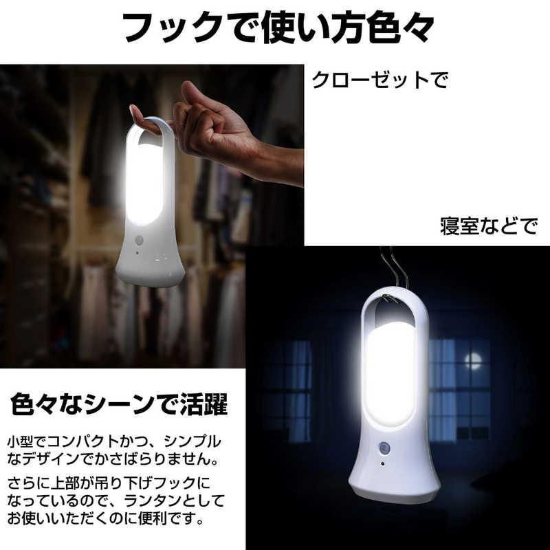 ELPA　「屋内用」乾電池式LEDセンサー付ライト　PM-L701｜y-kojima｜05