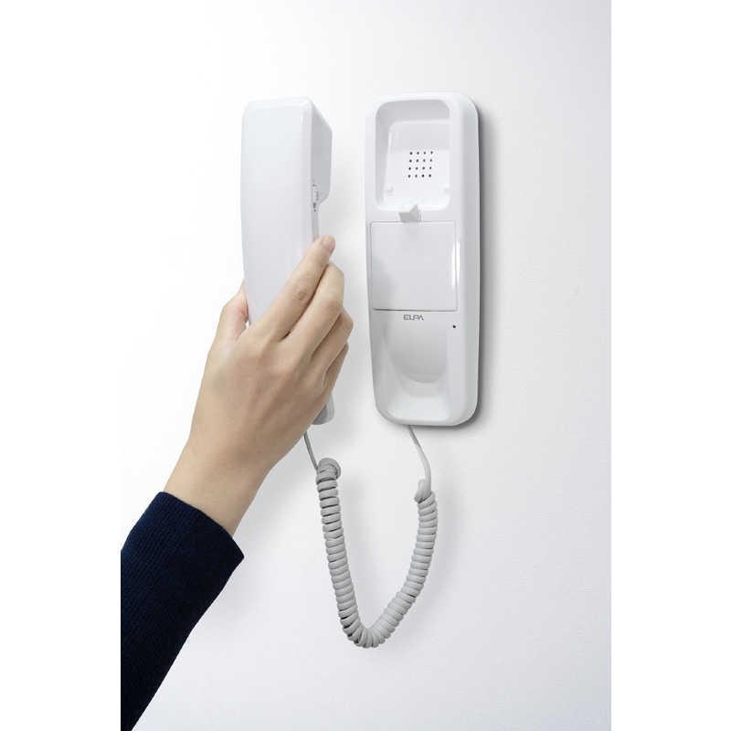 インターホン　ワイヤレス　電池　ELPA 朝日電器 ELPA DECTワイヤレスインターホン 屋内用 WIP-5150SET