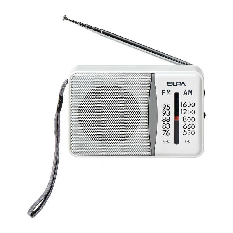 ELPA 電池長持ちコンパクトラジオ ［AM/FM］ ER-C58 ER-C58 : コジマ