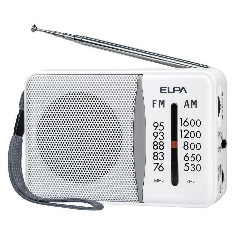 ELPA 電池長持ちコンパクトラジオ ［AM/FM］ ER-C58 ER-C58 : コジマ