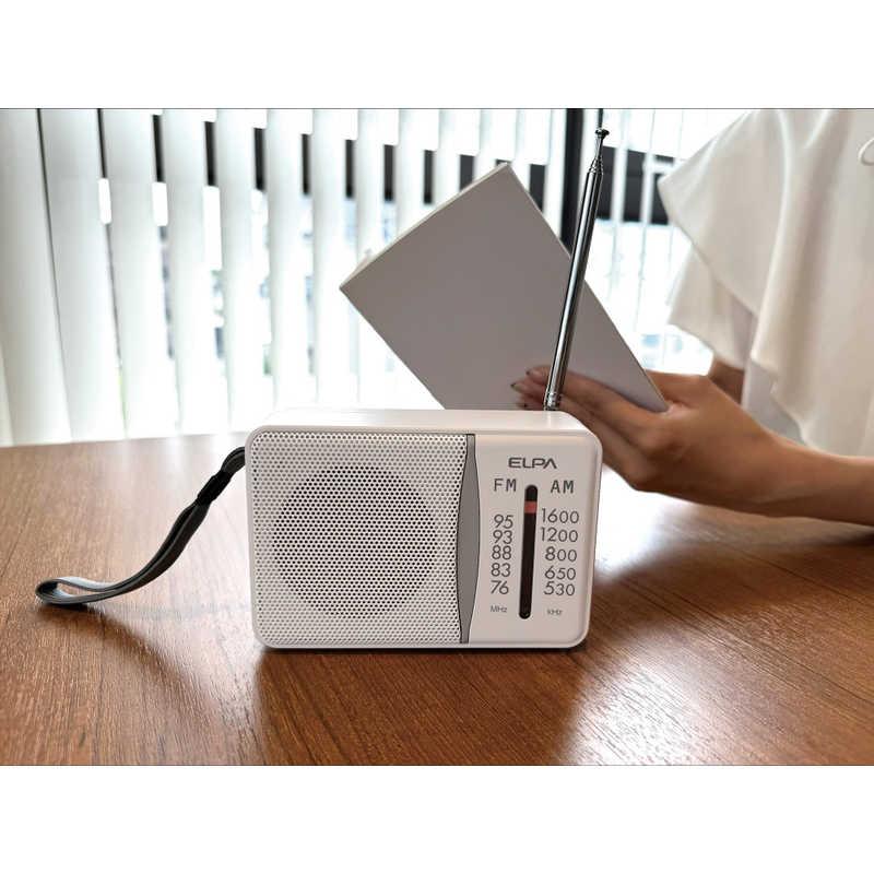 ELPA 電池長持ちコンパクトラジオ ［AM/FM］ ER-C58 ER-C58 : コジマ