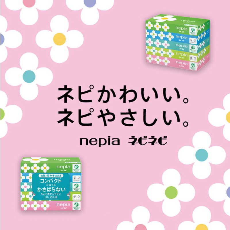 王子ネピア ネピア nepia ネピア ネピネピティシュ150W×5個 : コジマ