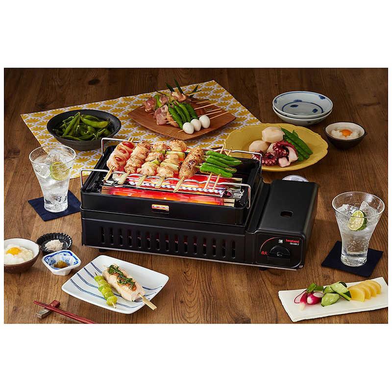 岩谷産業　カセットガス 炉ばた焼器 炙りや2 マットブラック　CB-ABR-2 | Iwatani | 03