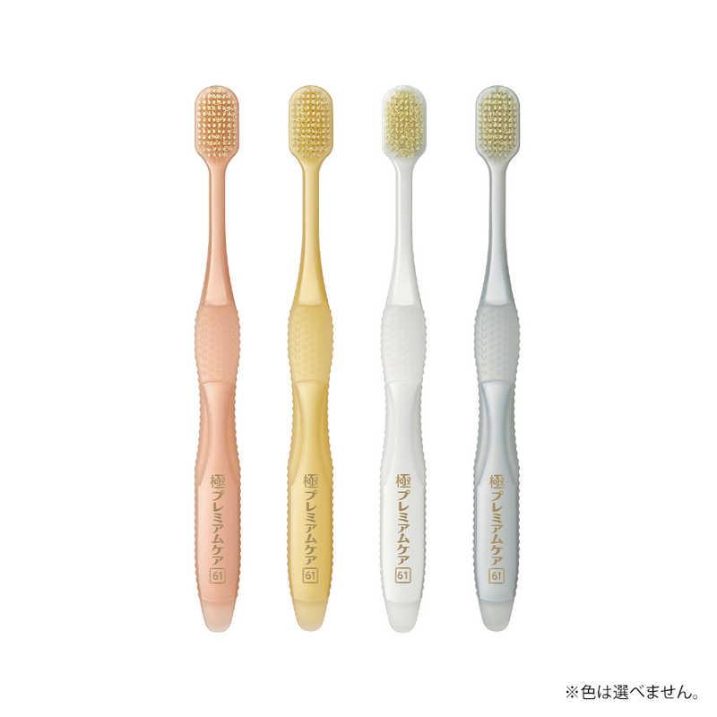 エビス 極プレミアムケア超密ぎっしり やわらかめ : コジマYahoo!店