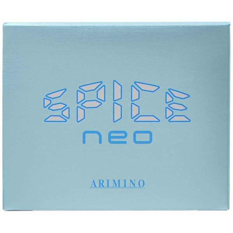 送料無料 アリミノ arimino ／ スパイス ネオ フリーズキープ ワックス 100g 24個セット / SPICE NEO アリミノ（ARIMINO） 「アリミノ」スパイスネオ フリーズキープ