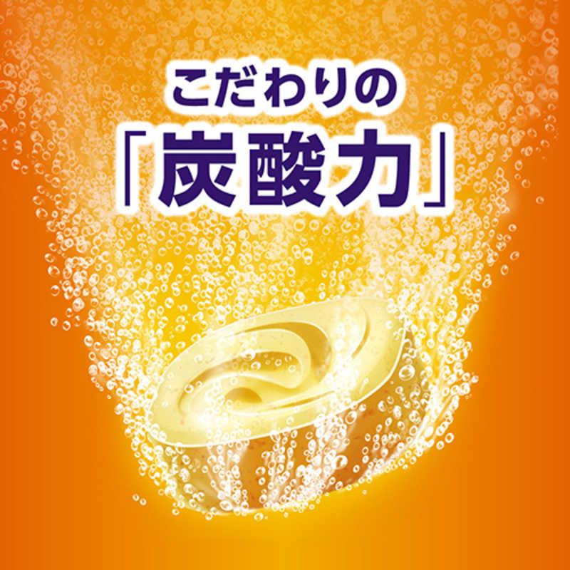 花王　バブ ゆずの香り 20錠入〔入浴剤〕　｜y-kojima｜05