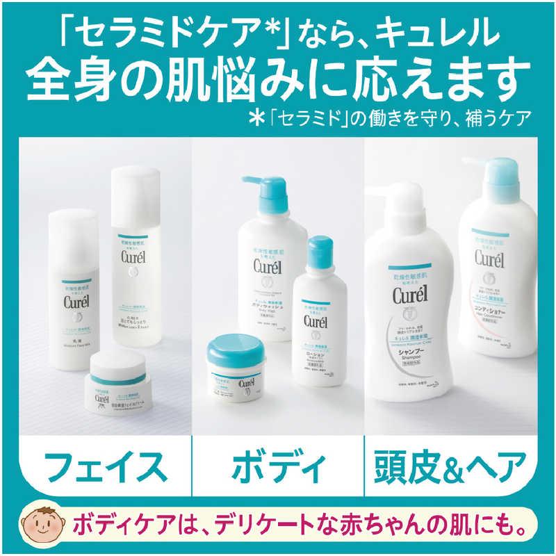 花王 キュレル ローション 220ml : コジマYahoo!店 - 通販 - Yahoo