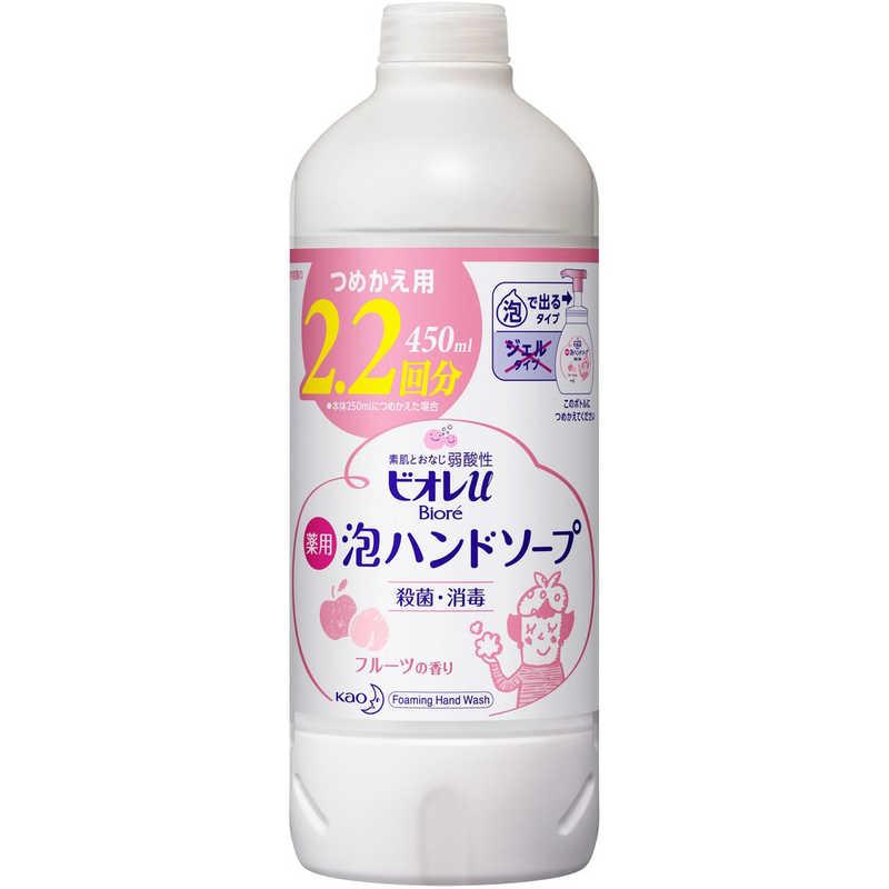 花王 Biore U ビオレユー コジマpaypayモール店 通販 Paypayモール