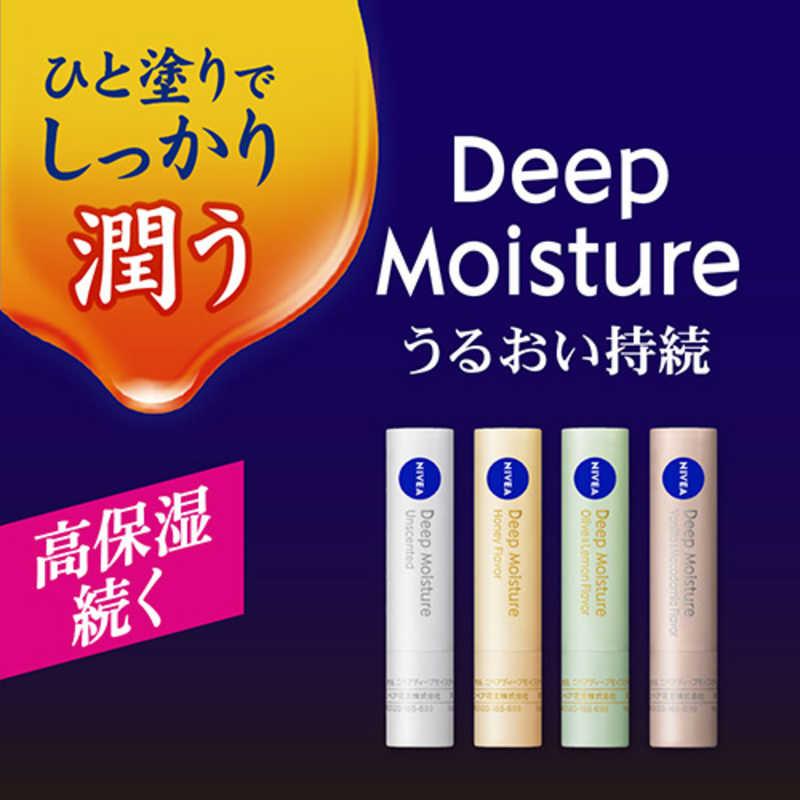 花王 ニベア ディープモイスチャーリップ SPF26/PA++ オリーブ&レモン