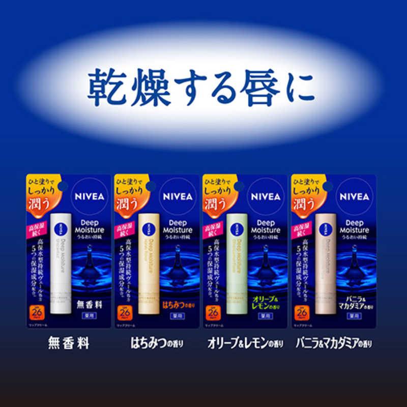 花王 ニベア ディープモイスチャーリップ SPF26/PA++ オリーブ&レモン