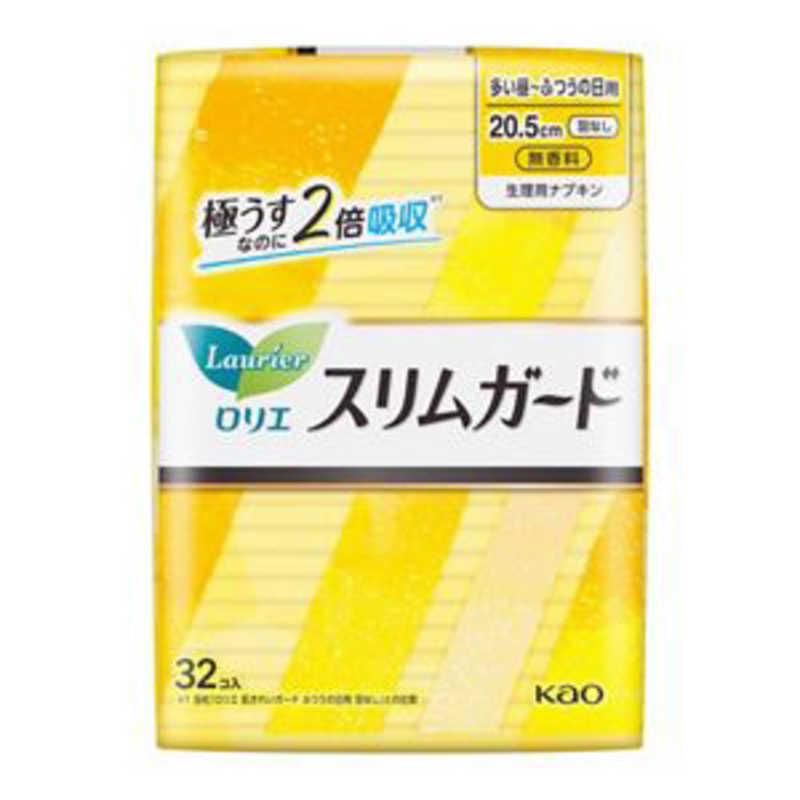 Kao（花王） ロリエ スリムガード しっかり昼用 羽なし 白 32個入