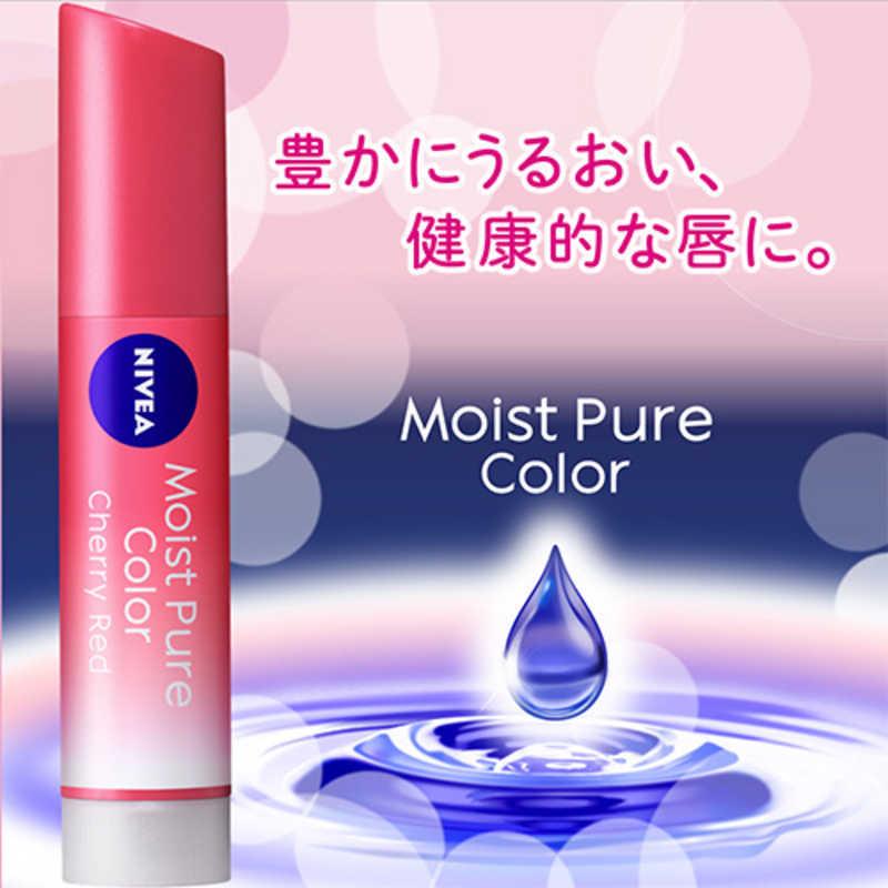 花王 NIVEA(ニベア)モイストピュアカラーリップ 3.5g SPF20/PA++
