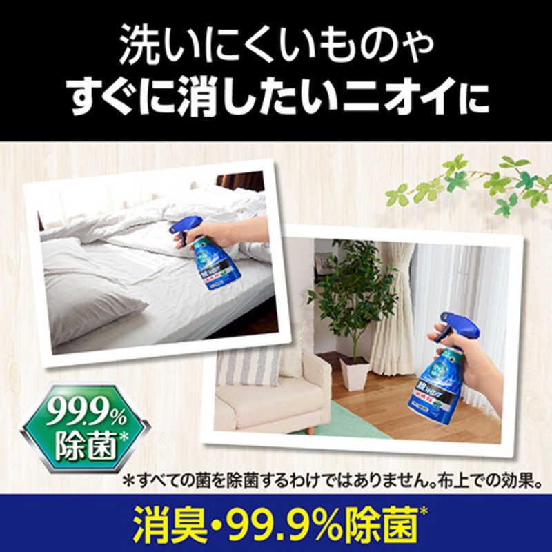 花王　Resesh(リセッシュ) 除菌EX 消臭ストロング さわやかなハーブの香り つめかえ用 320ml　｜y-kojima｜05