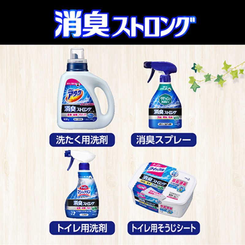 花王　トイレマジックリン 消臭・洗浄スプレー 消臭ストロング ハーブの香り 本体 400ml 〔トイレ・排泄介助 〕　｜y-kojima｜03