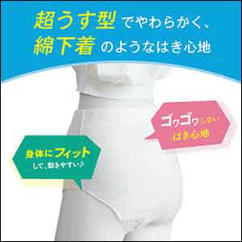 花王 リリーフ パンツタイプ まるで下着 ピンク L-LLサイズ 2枚 