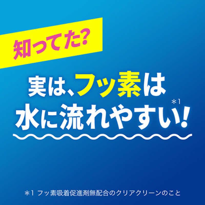 花王　クリアクリーンNEXDENT(ネクスデント) クリアクリーンNEXDENT(ネクスデント) 歯磨き粉 薬用ハミガキ NEXDENT 120g マイルドシトラス　｜y-kojima｜03