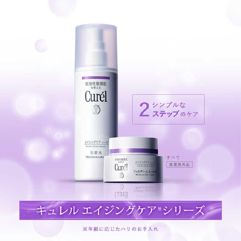 花王 キュレル エイジングケアシリーズ フェイスジェルクリーム 40g
