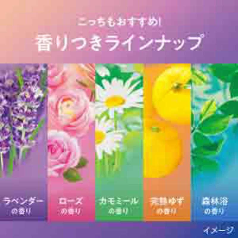 Kao 花王 めぐりズム 蒸気でホットアイマスク 12枚入 ラベンダーの香り 