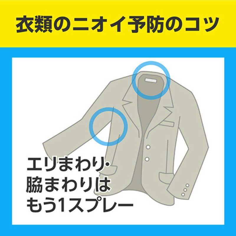 花王　Resesh(リセッシュ) リセッシュ 除菌EX グリーンハーブの香り 本体 370ml 〔消臭剤・芳香剤〕 リセッシュ　｜y-kojima｜10