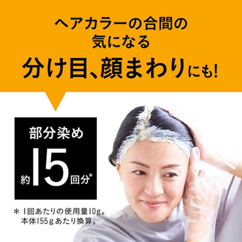 花王 Rerise(リライズ) 白髪染め リ・ブラック (自然な黒さ) ふんわり