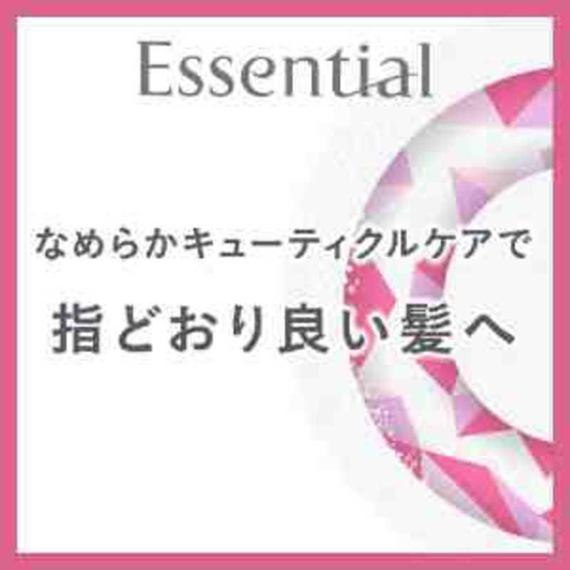 花王　【大容量】 Essential(エッセンシャル)ふんわりうるツヤ シャンプー つめかえ用 1080mL　｜y-kojima｜04