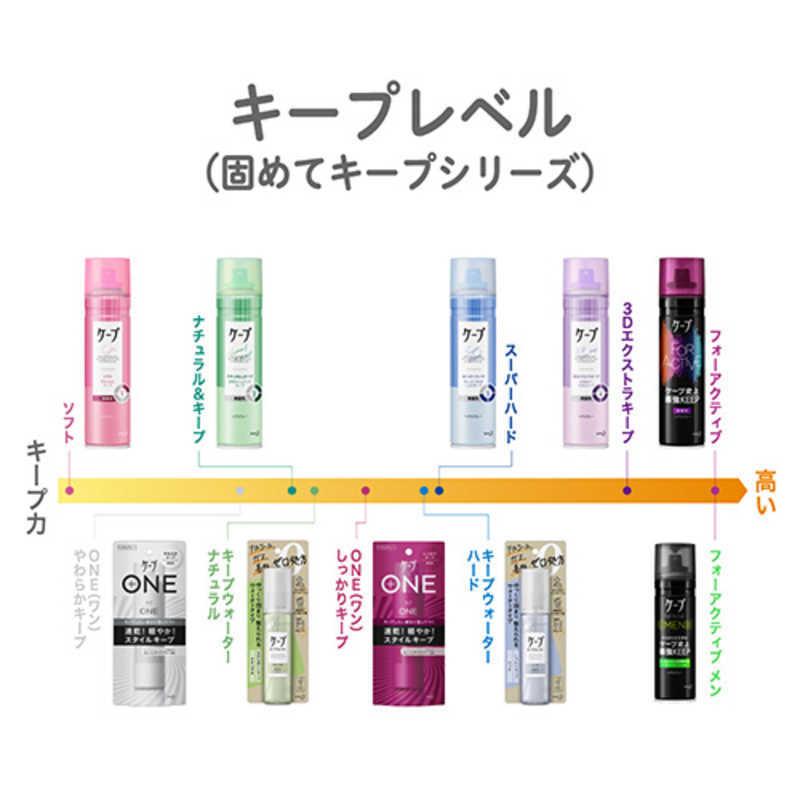 Kao（花王） ケープ ナチュラル&キープ 無香料 180g : コジマYahoo!店