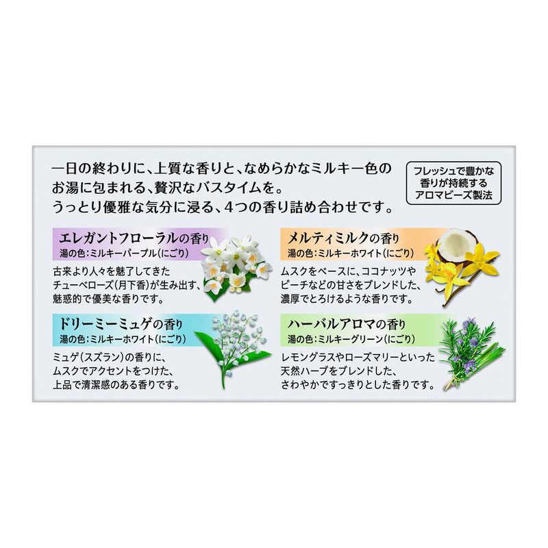 Kao（花王） バブ ミルキーアロマ 12錠入 : コジマYahoo!店 - 通販