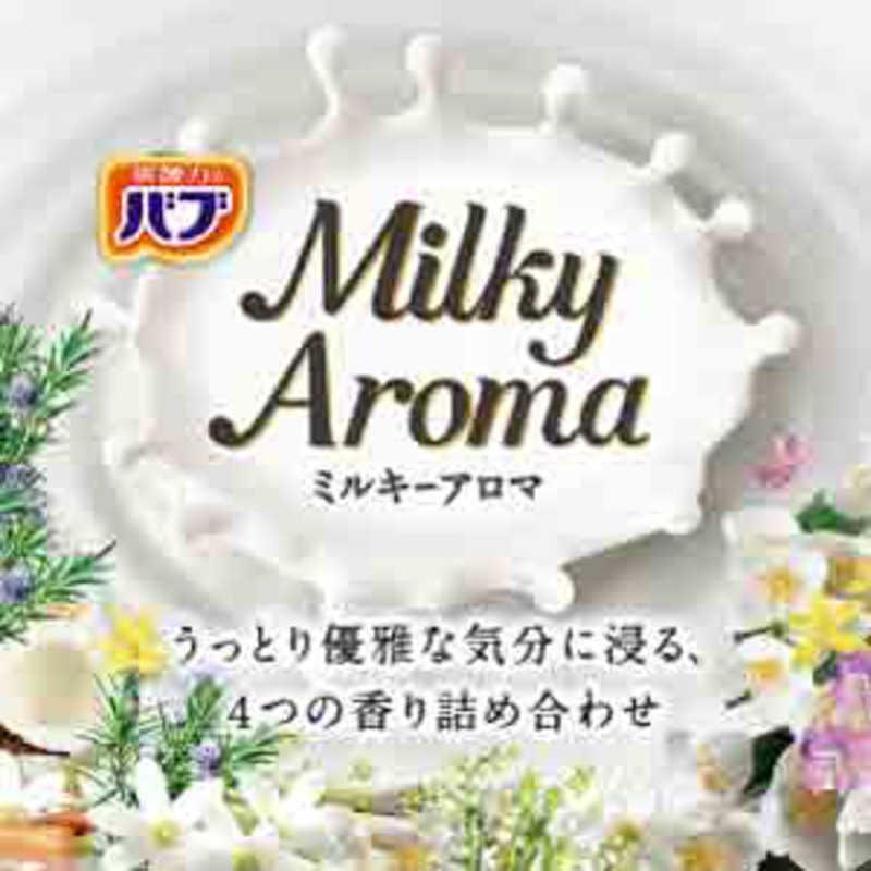 P/ 花王 バブ ミルキーアロマ 40g×12錠　20箱 計240錠 花王 バブ ミルキーアロマ 12錠入 : ヤマダデンキ Yahoo!店 - 通販