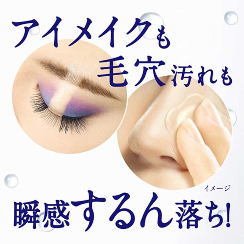 花王 ニベア クレンジングオイル ディープクリア つめかえ用 170ml