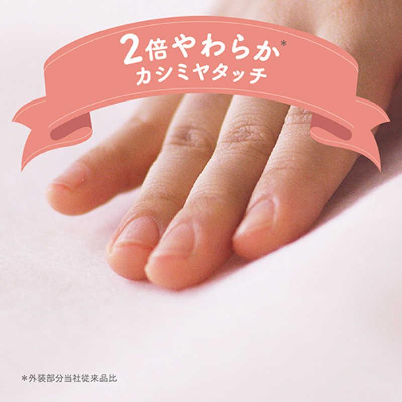 花王　【ケース品】テープ 新生児サイズ メリーズ ファーストプレミアム お誕生~3000gまで 240枚(40枚&times;6)