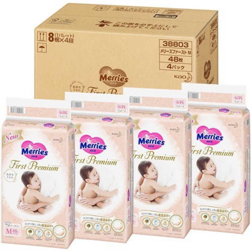 Kao 花王 【ケース品】テープ Mサイズ メリーズ ファースト Kao 花王 【ケース品】テープ Mサイズ メリーズ ファースト