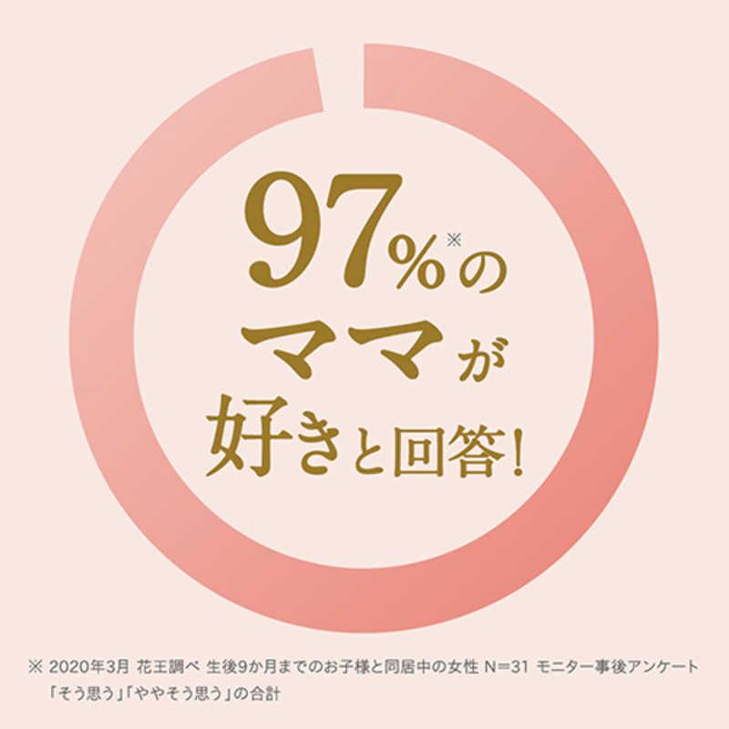 花王　(ケース販売) メリーズ ファーストプレミアム テープ Mサイズ (6~11kg) 192枚 (48枚×4)の画像
