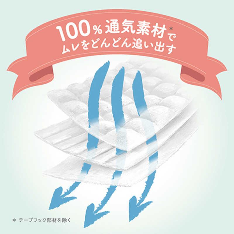 花王　(ケース販売) メリーズ ファーストプレミアム テープ Mサイズ (6~11kg) 192枚 (48枚×4)の画像