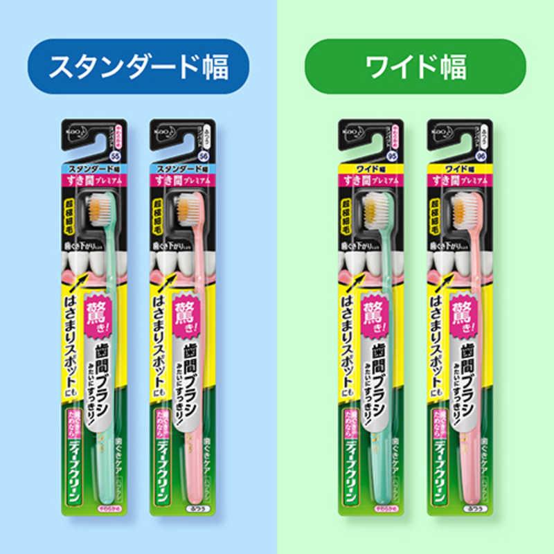 Kao（花王） ディープクリーン ハブラシ すき間プレミアム