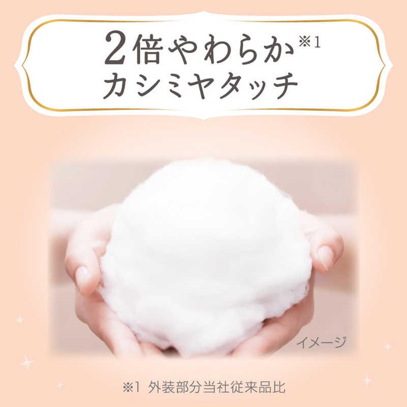 花王　(ケース販売) メリーズ ファーストプレミアム パンツ ビッグ XLサイズ (12-22kg) 32枚×4パック (計128枚)の画像