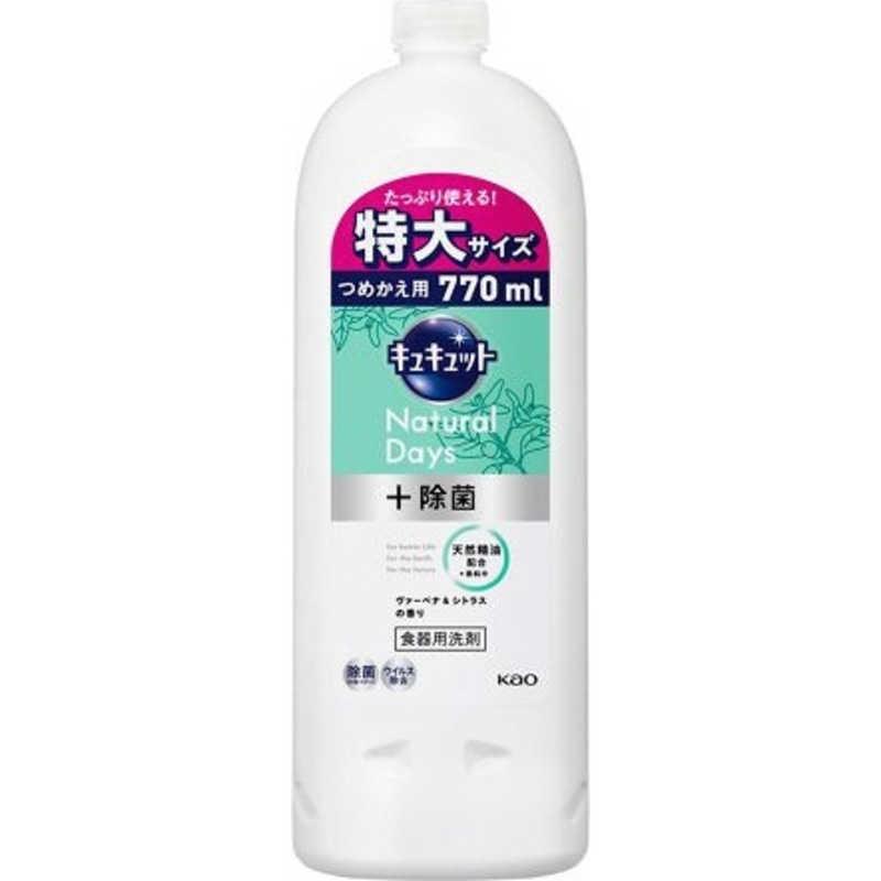 キュキュットクリア除菌特大サイズ770ml　緑茶の香り　詰め替え用8本セット