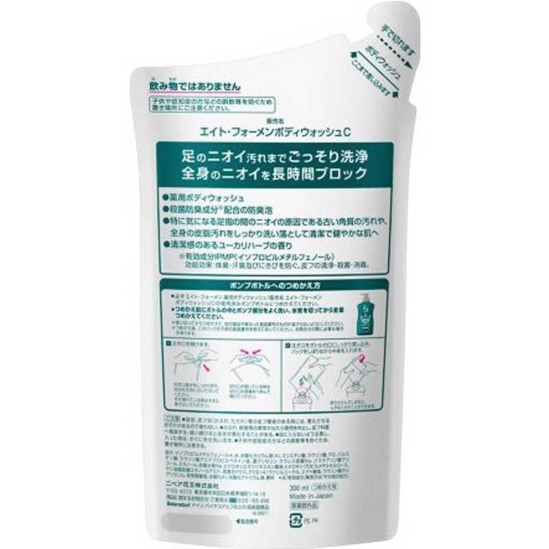 花王 エイトフォー メン 薬用ボディウォッシュ つめかえ用 300ml