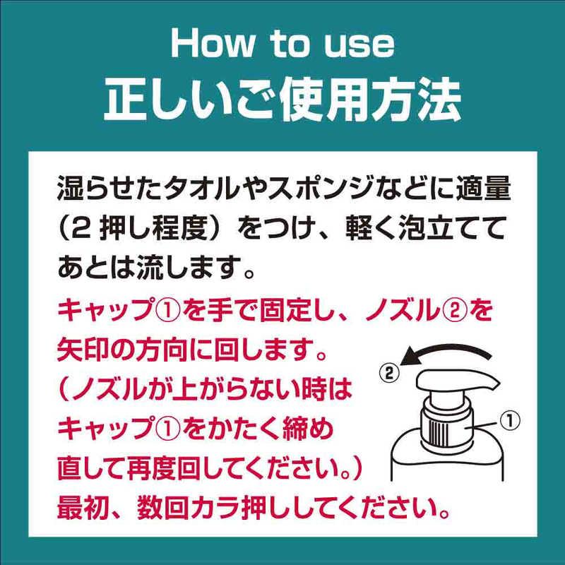 花王 エイトフォー メン 薬用ボディウォッシュ つめかえ用 300ml