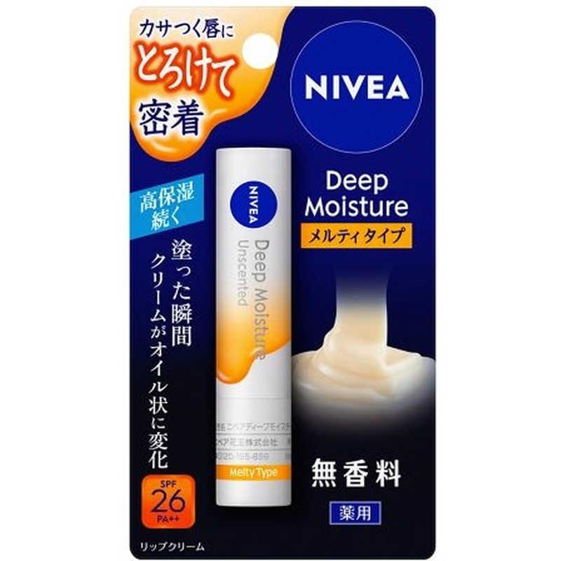 花王 ニベア ディープモイスチャーリップ メルティタイプ SPF26/PA++