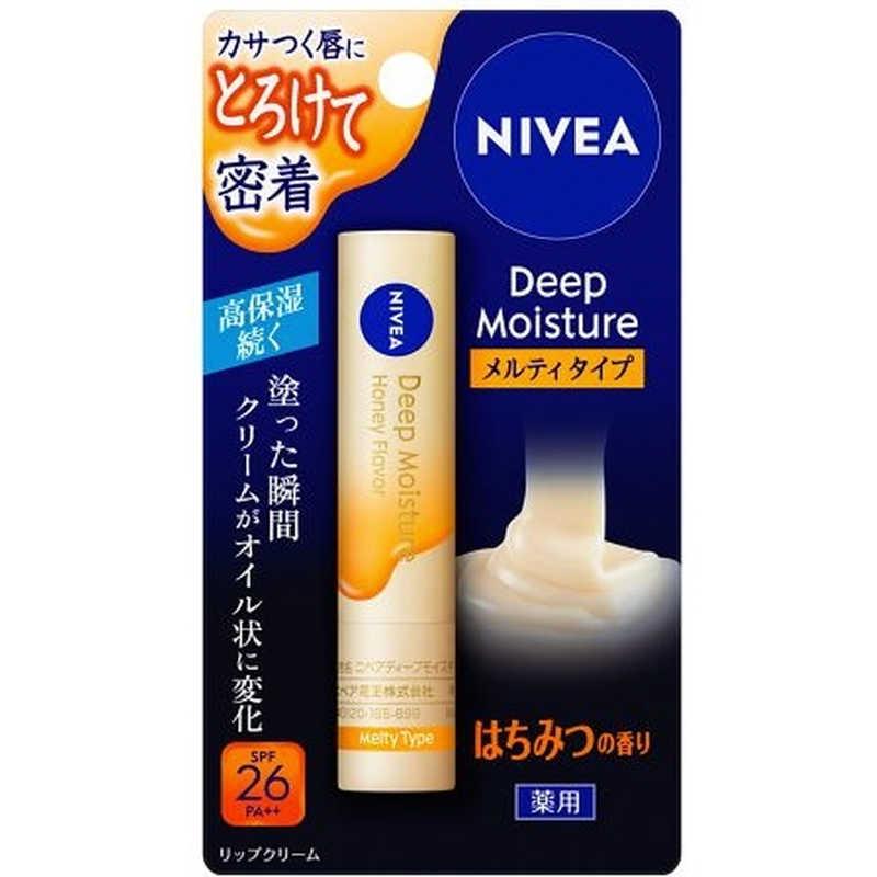 花王 ニベア ディープモイスチャーリップ メルティタイプ SPF26/PA++