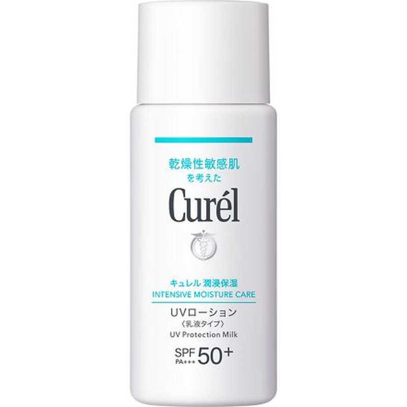 Kao（花王） キュレル 潤浸保湿 UVローション SPF50+ / PA+++ 60ml