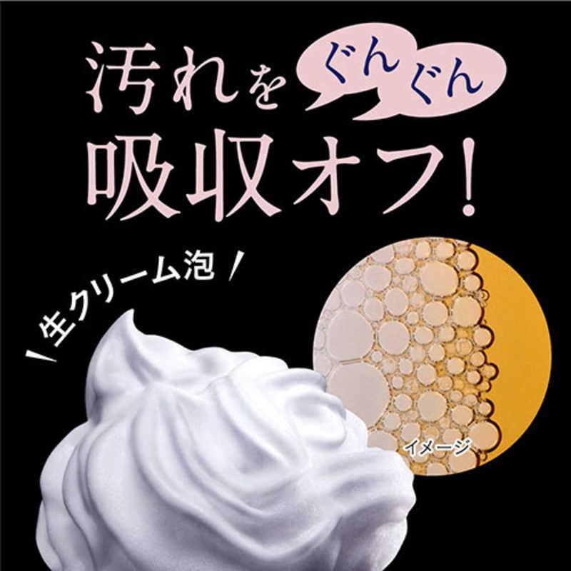 花王　Biore ビオレ ザフェイス 泡洗顔料 本体 200mL スムースクリア　｜y-kojima｜07