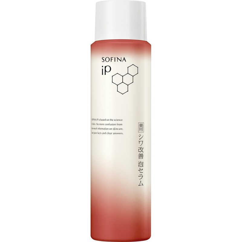花王 SOFINA (ソフィーナ) iP 薬用シワ改善 泡セラム (レフィル) (90g