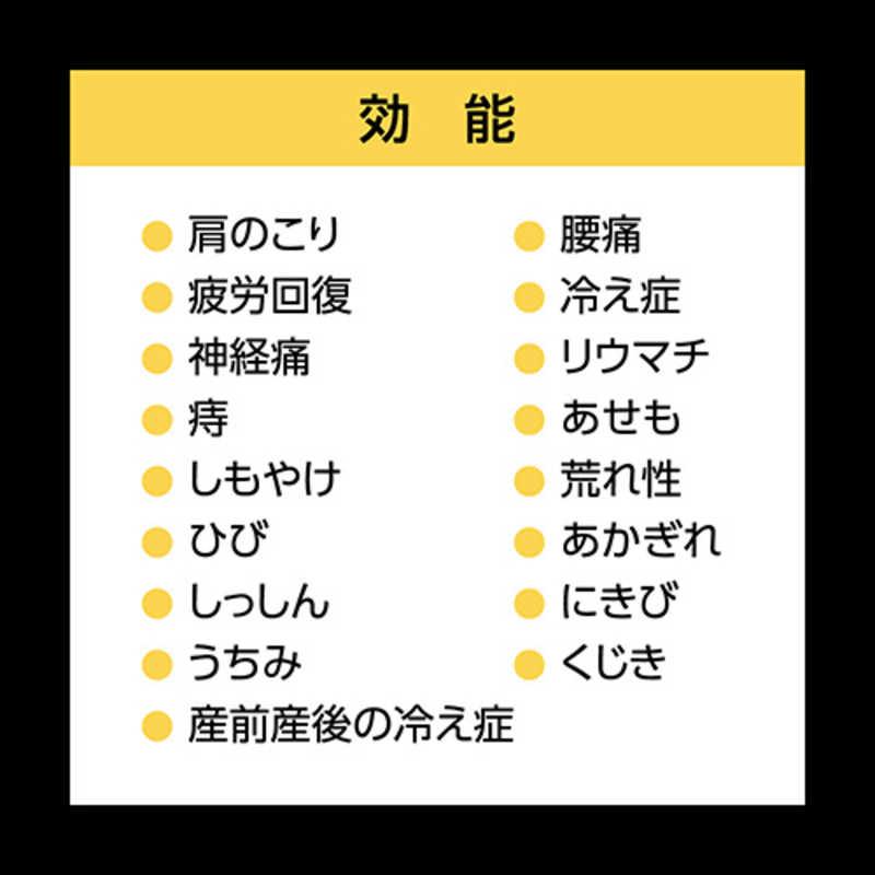 花王　バブ メディキュア アソート2種 12錠入　｜y-kojima｜07