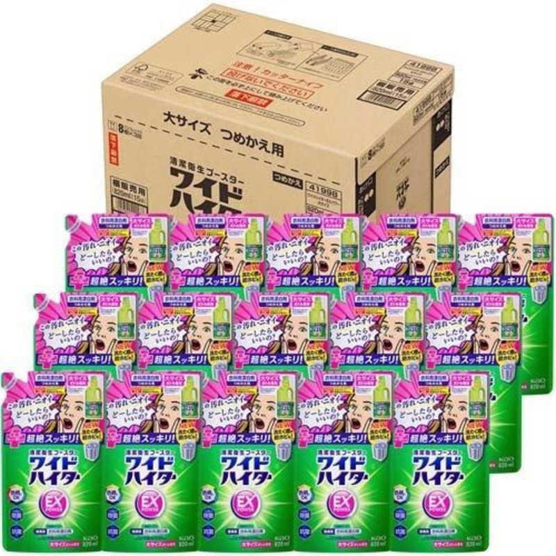 【在庫セール】ワイドハイター 【ケース販売】EXパワー 業務用 専用箱(花王プロ Amazon | ワイドハイター 【ケース販売】EXパワー 業務用 専用箱(花王