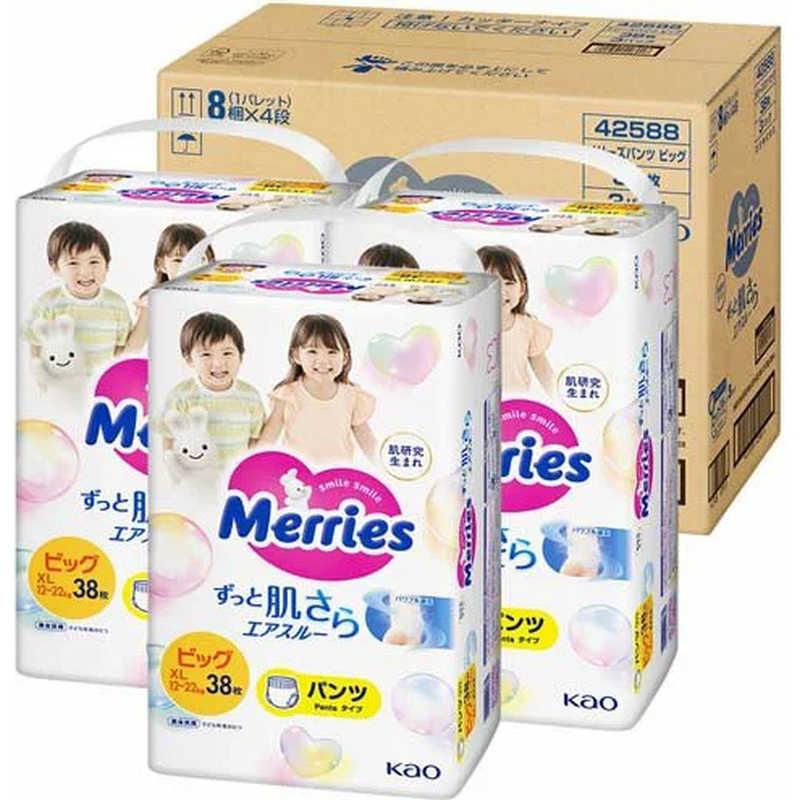 Kao 花王 【ケース】 Merries(メリーズ)ずっと肌さらエアスルー Kao 花王 【ケース】 Merries(メリーズ)ずっと肌さらエアスルー