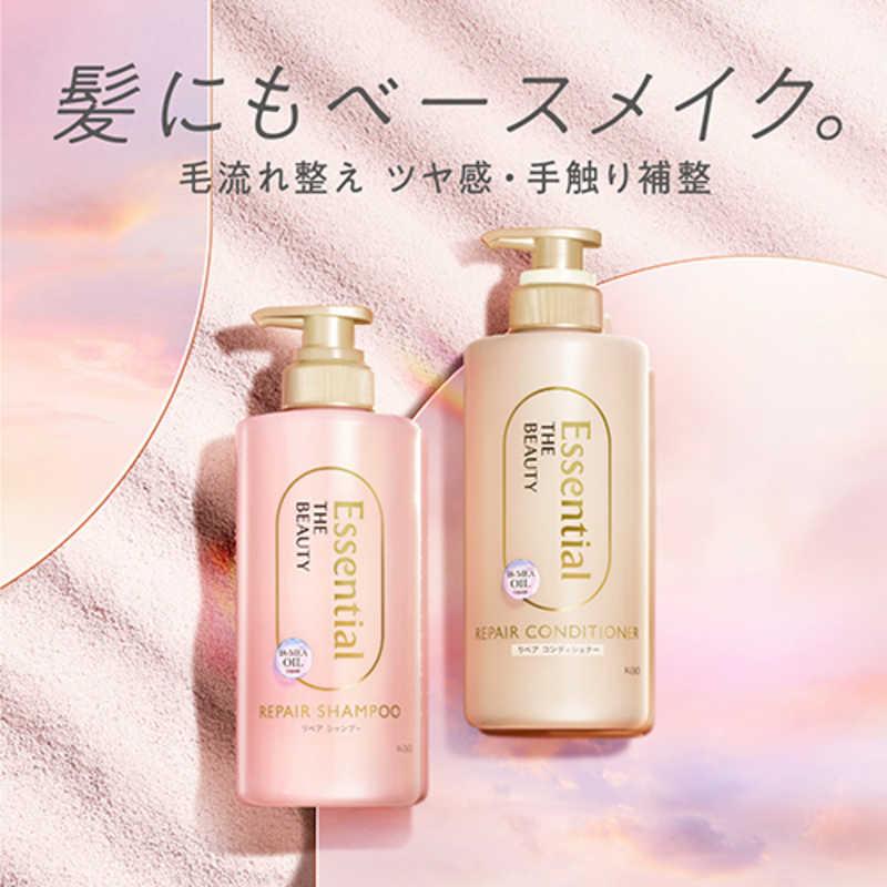 花王 Essential THE BEAUTY(エッセンシャル ザ ビューティ)髪のキメ美容 リペアシャンプー ポンプ 本体 450mL ...